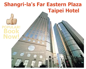 Shangrila-Far-Eastern-Plaza-Hotel-Taipei