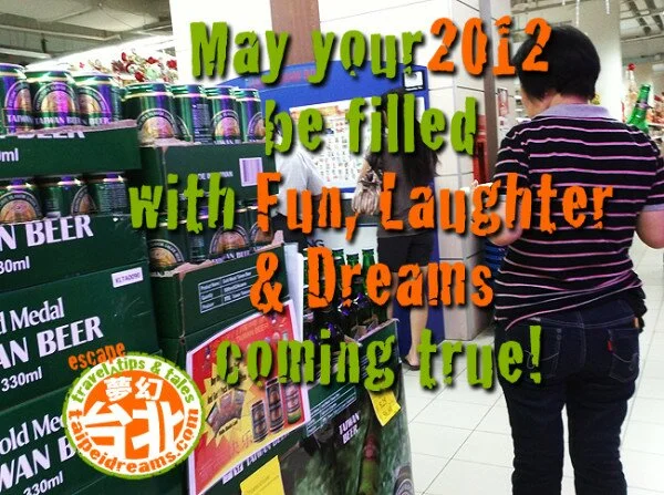 Happy-2012-Taiwan-Beer-TaipeiDreams