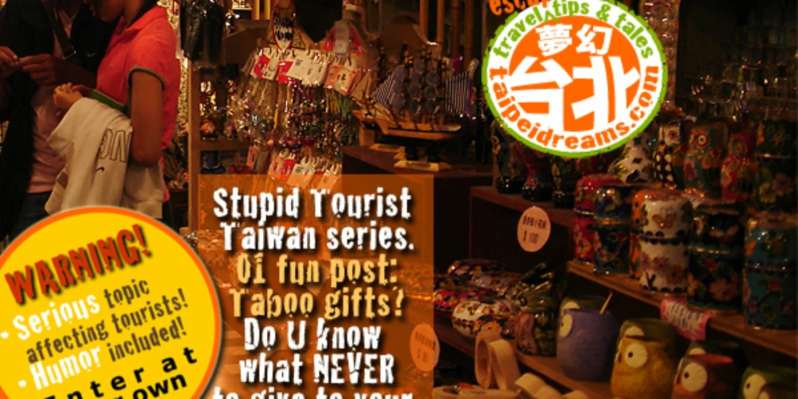 Taboo-Gifts-Taiwan-Smart-Tourists