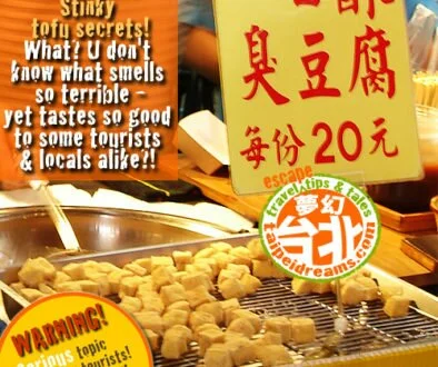 Stinky-Tofu-Secrets-Smart-Tourists-Taiwan