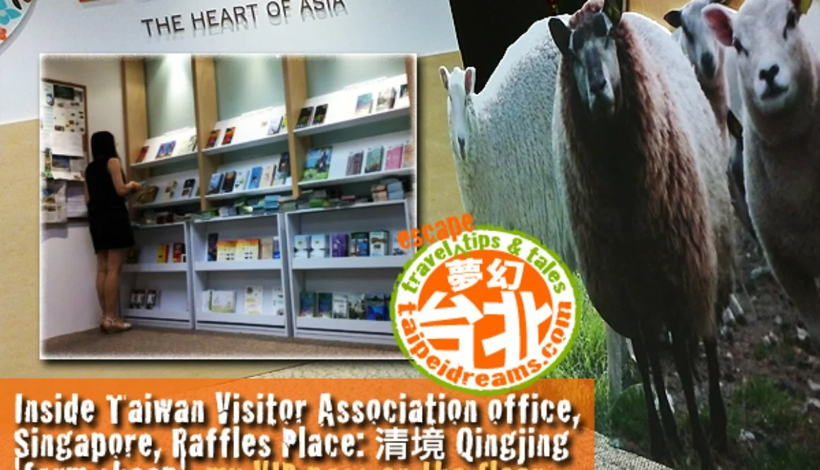 Taiwan-Visitor-Association-Singapore-Office