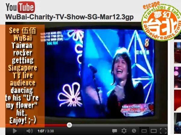 WuBai Do Flower Dance On Charity TV Live!