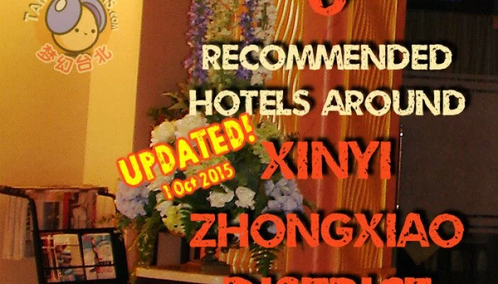 Xinyi hotels, Zhongxiao hotels, Daan hotels,
