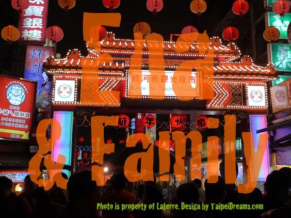 Taipei 5D4N Ena Taipei 5D4N Ena & Family Tour