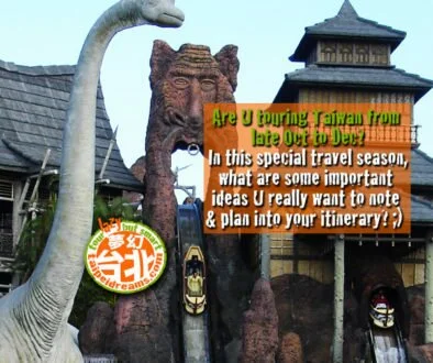 Taiwan-Year-End-Itinerary-Plan-Tips