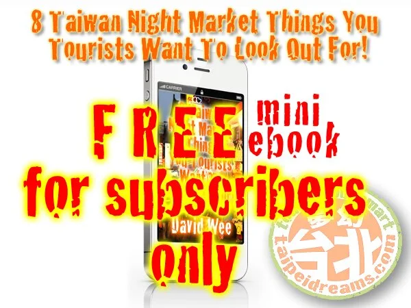Protected: Download Taiwan Tour Mini EBook – Free Gift For Subscribers Only