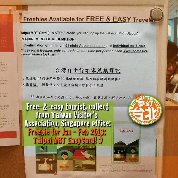 Freebie For Singapore Tourists To Taiwan!
