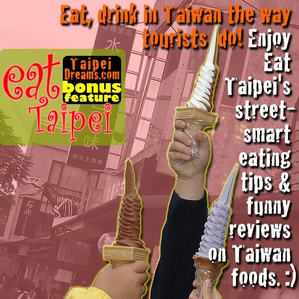 1st Page – Eat Taipei!