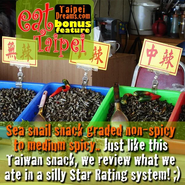 Taiwan-Foods-Funny-Star-Review