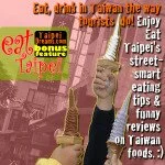 Eat-Taipei-Taiwan-Foods