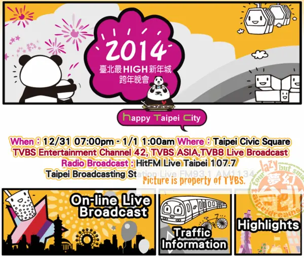 Taipei-New-Year-Eve-2014-TVBS-Website