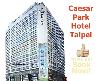 Caesar-Park-Hotel-Taipei