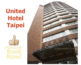 United-Hotel-Taipei