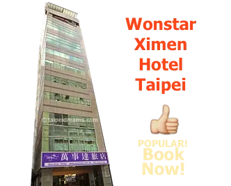 Wonstar-Hotel-Ximen