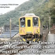 Taiwan Railway Pingxi TaipeiDreams