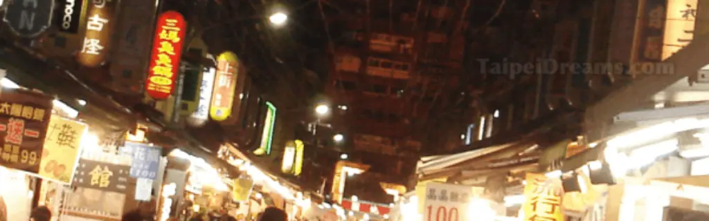 3-Night-Markets-Watch-Out-TaipeiDreams