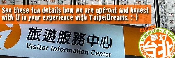 TaipeiDreams Trust Us Page Trust Us