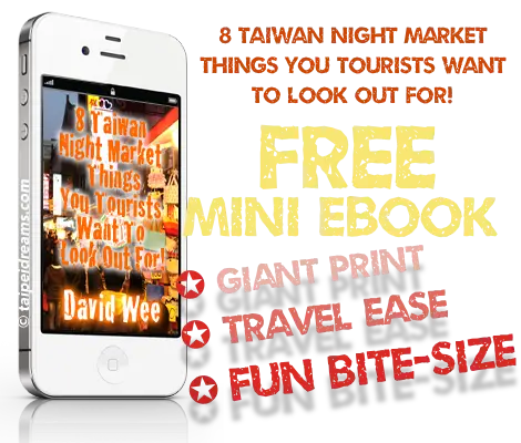 Pix-EBook-Taiwan-Night-Market-Free