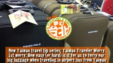 Taiwan-airport-bus-luggage