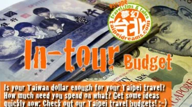 Pic-Taipei-In-Travel-Budget