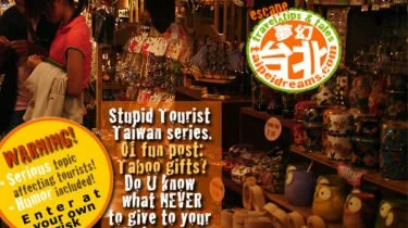 Taboo-Gifts-Taiwan-Smart-Tourists