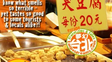 Stinky-Tofu-Secrets-Smart-Tourists-Taiwan