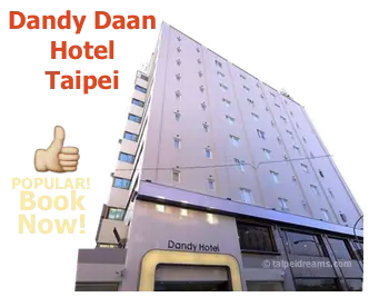 Dandy-Daan-Hotel-Taipei