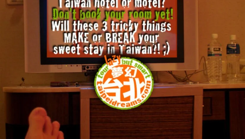 Taiwan-Hotel-3-Tricky-Things-To-Know