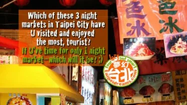 Taiwan-Night-Market-Fun02