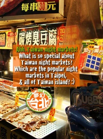 Taiwan-Night-Markets-Taipei-Night-Markets