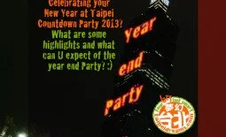 Taipei-Countdown-Party-New-Year