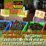 Taiwan-Foods-Star-Review