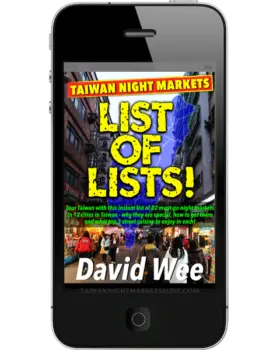 Taiwan-Night-Market-List-In-Phone