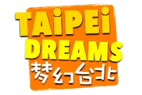 TaipeiDreams
