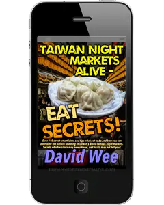 Taiwan-Night-Market-Eat-Secrets-In-Phone